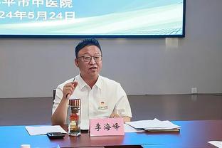 开云登录官方平台app截图0